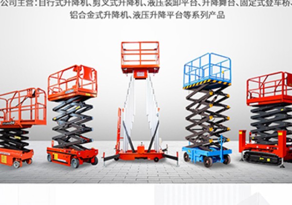双湖​出口成为核心增长引擎